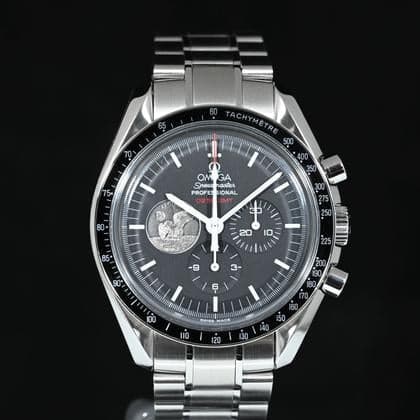 Tissot Tsuyosha - Minijatura 3